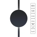 Магнитный трековый светильник Arte Lamp RAPID A1163PL-1BK