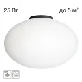 Накладной светильник Citilux CL941E28B5