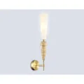 Бра Ambrella Light LH75369