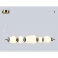 Подвесной светильник Ambrella Light LH53176