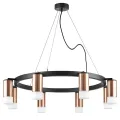Подвесная люстра Lightstar LR0183081