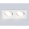 Встраиваемый светильник Ambrella Light TN102745