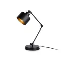 Настольная лампа Ambrella Light TR8153