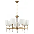 Подвесная люстра Odeon Light 4894/7