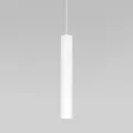 Подвесной светильник Elektrostandard 50248 LED 7W 4000K белый