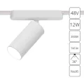 Магнитный трековый светильник Arte Lamp RAPID A1158PL-1WH