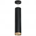 Подвесной светильник Lightstar RP49740