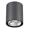 Накладной уличный светильник Novotech 358011