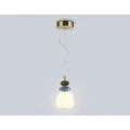 Подвесной светильник Ambrella Light LH53161