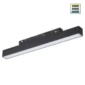 359617 NT Светильник LED 10Вт 3000/4000/6000К 48В IP20 SHINO