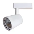 Трековый светильник Atillo A2324PL-1WH
