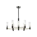 Люстра на штанге Ambrella Light LH55503