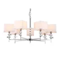 Подвесная люстра Ambrella Light LH71323