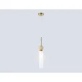 Подвесной светильник Ambrella Light LH53256