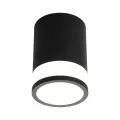 Потолочный светодиодный светильник Omnilux Orolli OML-101519-12