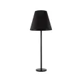 Торшер Nowodvorski Moss 9736
