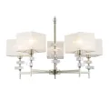 Подвесная люстра Ambrella Light LH71331