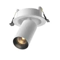 Потолочный светильник FOCUS LED 2700K 7Вт 50° IP 20 C071CL-7W2.7K-WB