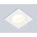 Встраиваемый светильник Ambrella Light TN102826