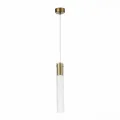 SL1229.303.01 Подвес ST-Luce Латунь/Прозрачный GU10 1*5W