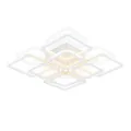 Накладная люстра Ambrella Light FA8950