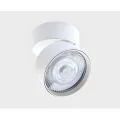 Спот ITALLINE IT02-011 white 3000K