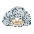 Встраиваемый светильник ARTE Lamp A5285PL-1WA