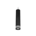 Подвесной светильник Ambrella Light TN252