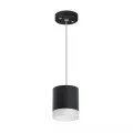 Подвесной светильник Lightstar RP348780