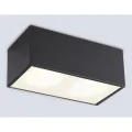 Накладной светильник Ambrella Light TN6535