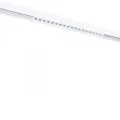Светильник на шине ARTE Lamp A4645PL-1WH
