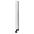 Накладной светильник ARTE Lamp A1537PL-1WH
