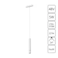Магнитный трековый светильник Arte Lamp RAPID SMART A2959PL-1WH