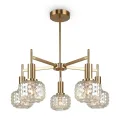 Потолочный светильник Freya FR5366CL-05BS