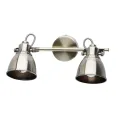 Спот De Markt Ринген 547020502