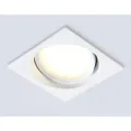 Встраиваемый светильник Ambrella Light TN6655