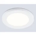 Встраиваемый светильник Ambrella Light TN6630