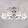 Накладная люстра Eurosvet 60088/8 хром