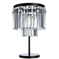 Настольная лампа Divinare 3001/01 TL-4