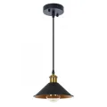 Подвесной светильник ARTE Lamp A7037SP-1BK