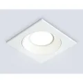 Встраиваемый светильник Ambrella Light A8924