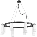 Подвесная люстра Lightstar LR0183648641