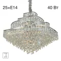Подвесная люстра Citilux CL315191