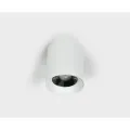 Влагозащищенный светильник ITALLINE IT06-6035 white 3000K
