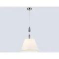 Подвесной светильник Ambrella Light LH75250