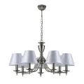 Escada 1144/7PL E14*40W Satin nickel