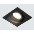 Встраиваемый светильник Ambrella Light TN102758