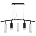 Подвесная люстра Lightstar LR7353728631