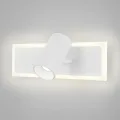 Спот Eurosvet 20127/1 LED белый