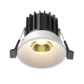 Встраиваемый светильник Technical DL058-7W2.7K-W